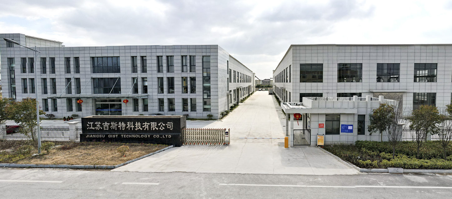 Jiangsu Gist Technology Co.